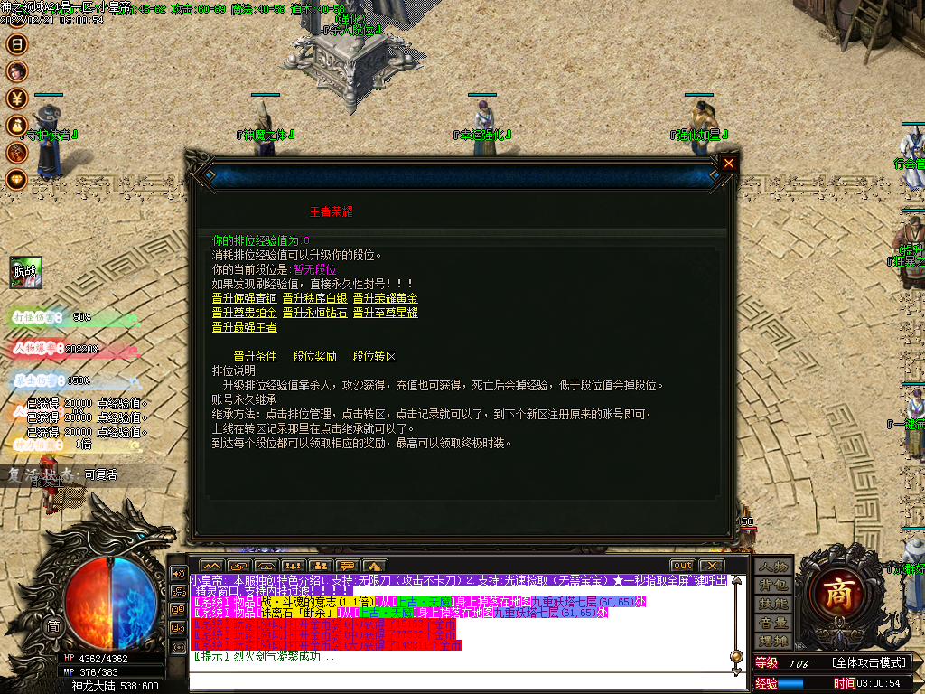 Images01.PNG