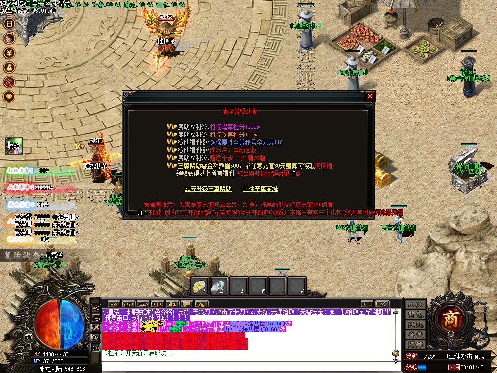 Images05.PNG