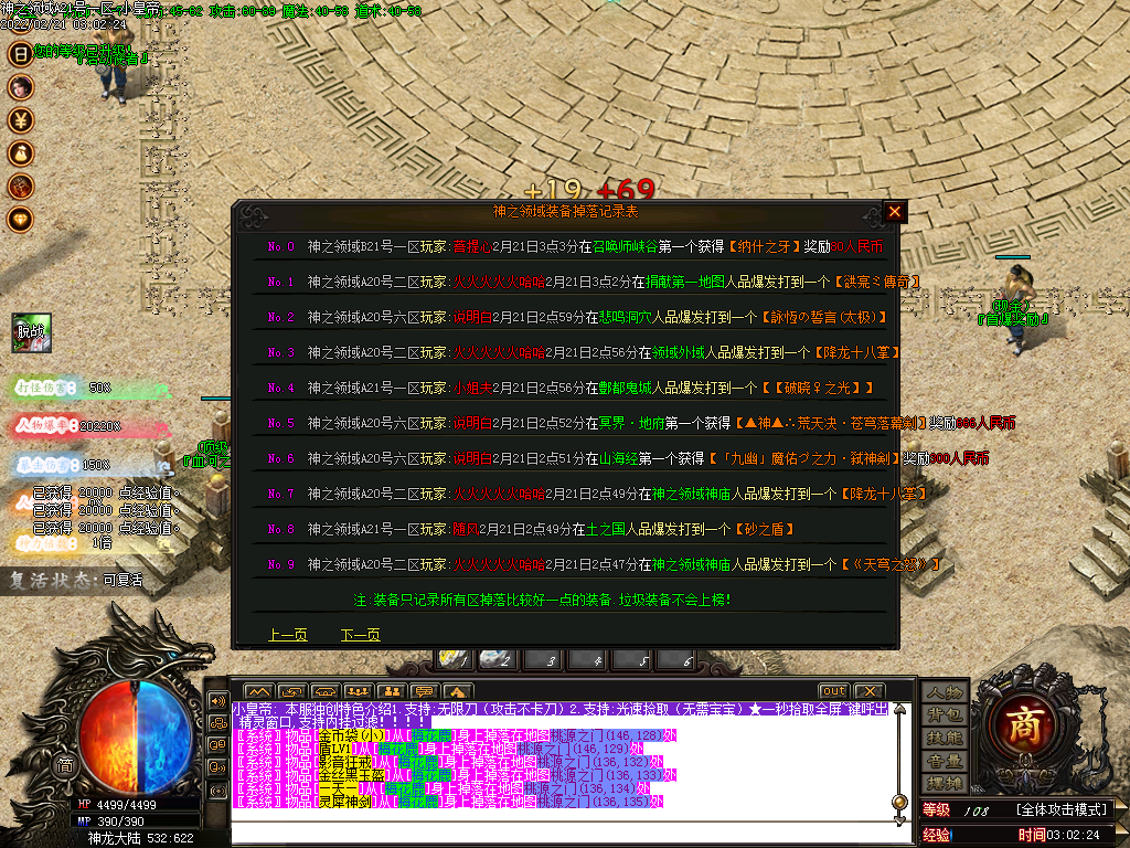 Images08.PNG