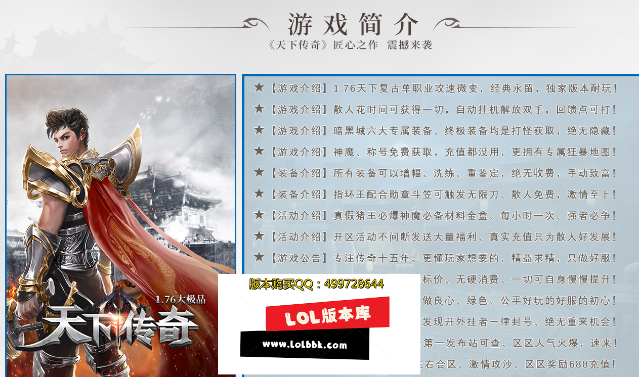 IFWXX1T~@@]`0C87186]LCQ.png