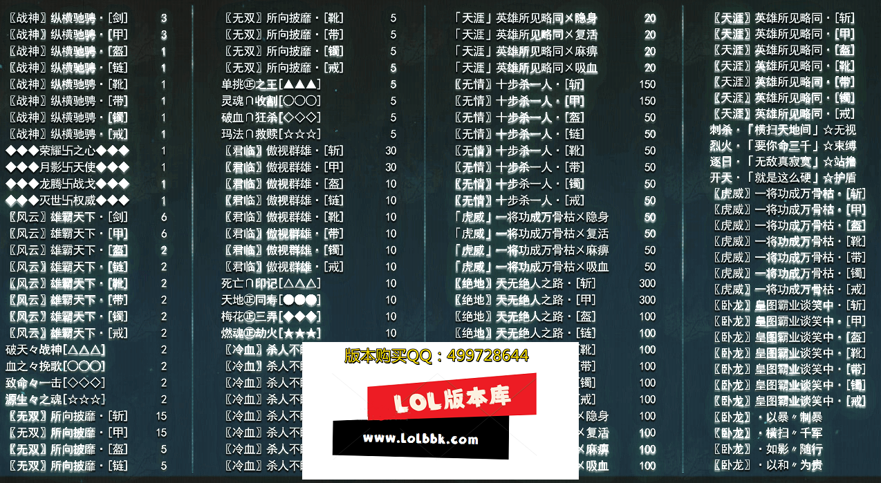 N5){GLID`0(57ONOS)OD2KI.png