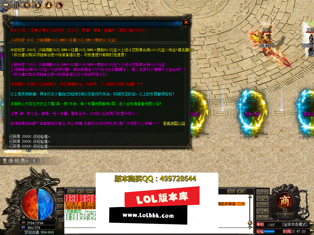 Images01.PNG