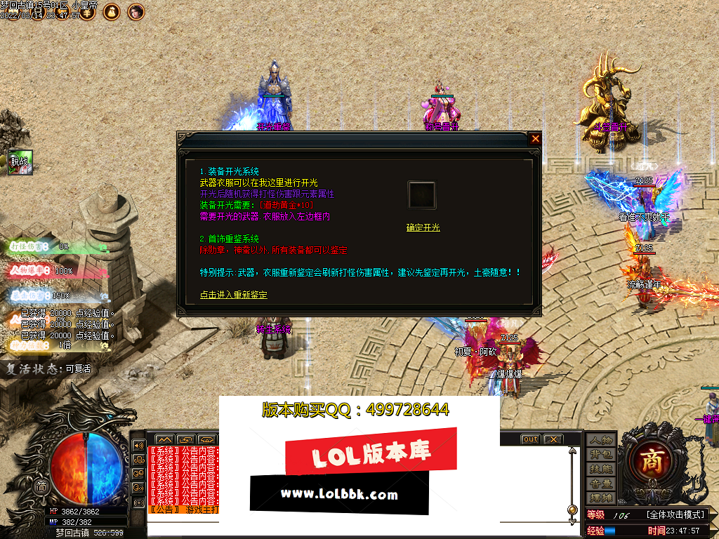 Images04.PNG