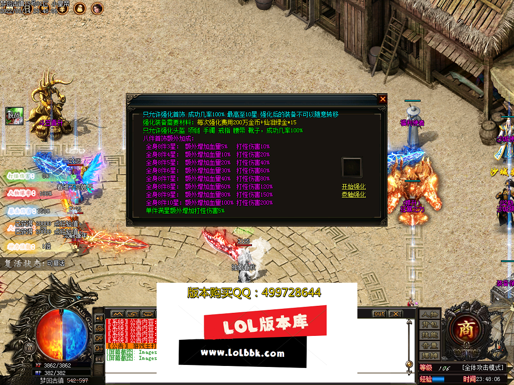 Images06.PNG