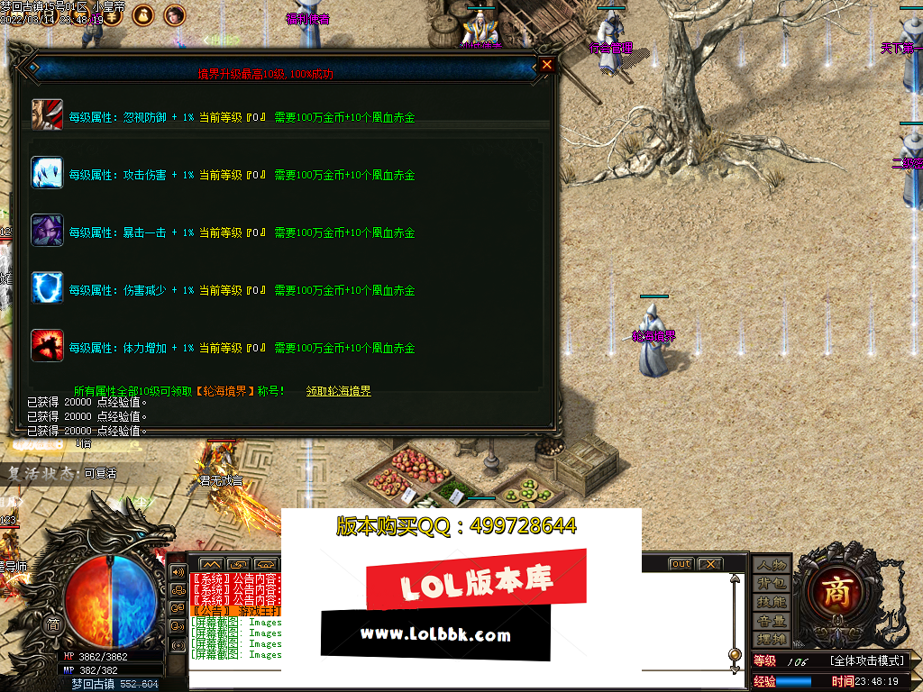 Images08.PNG