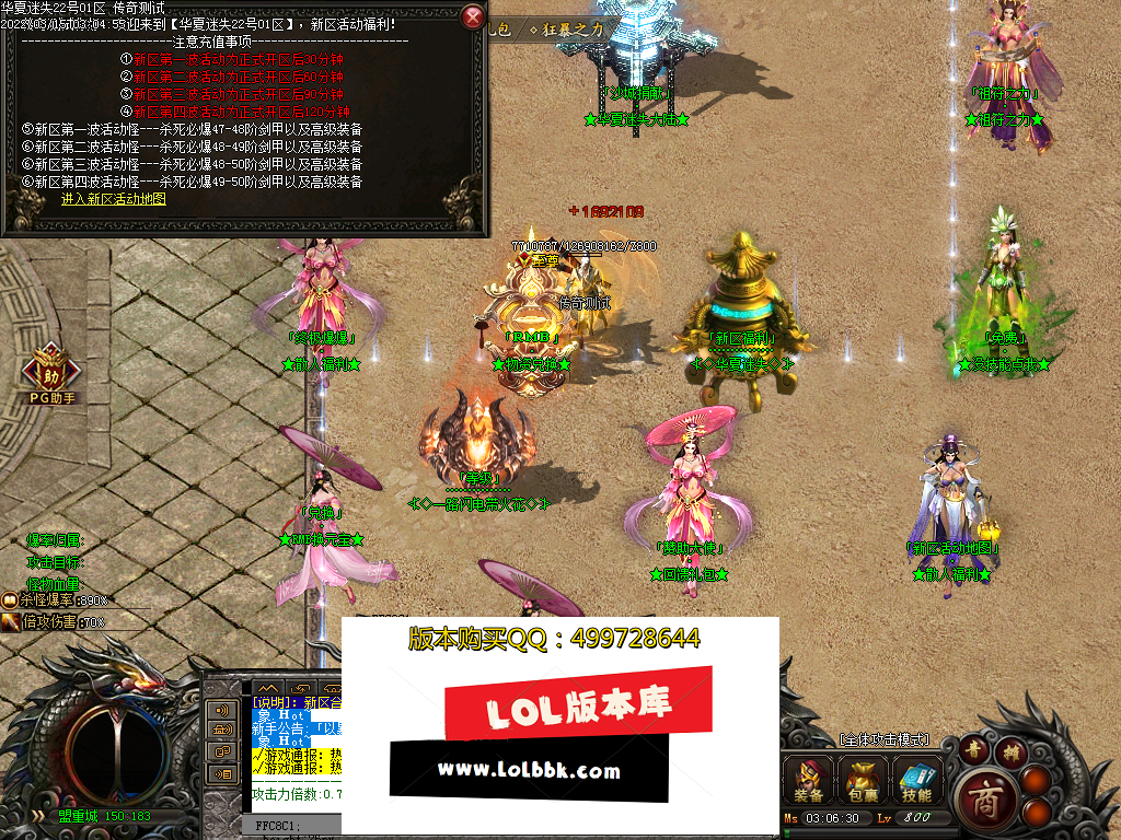 Images02.PNG
