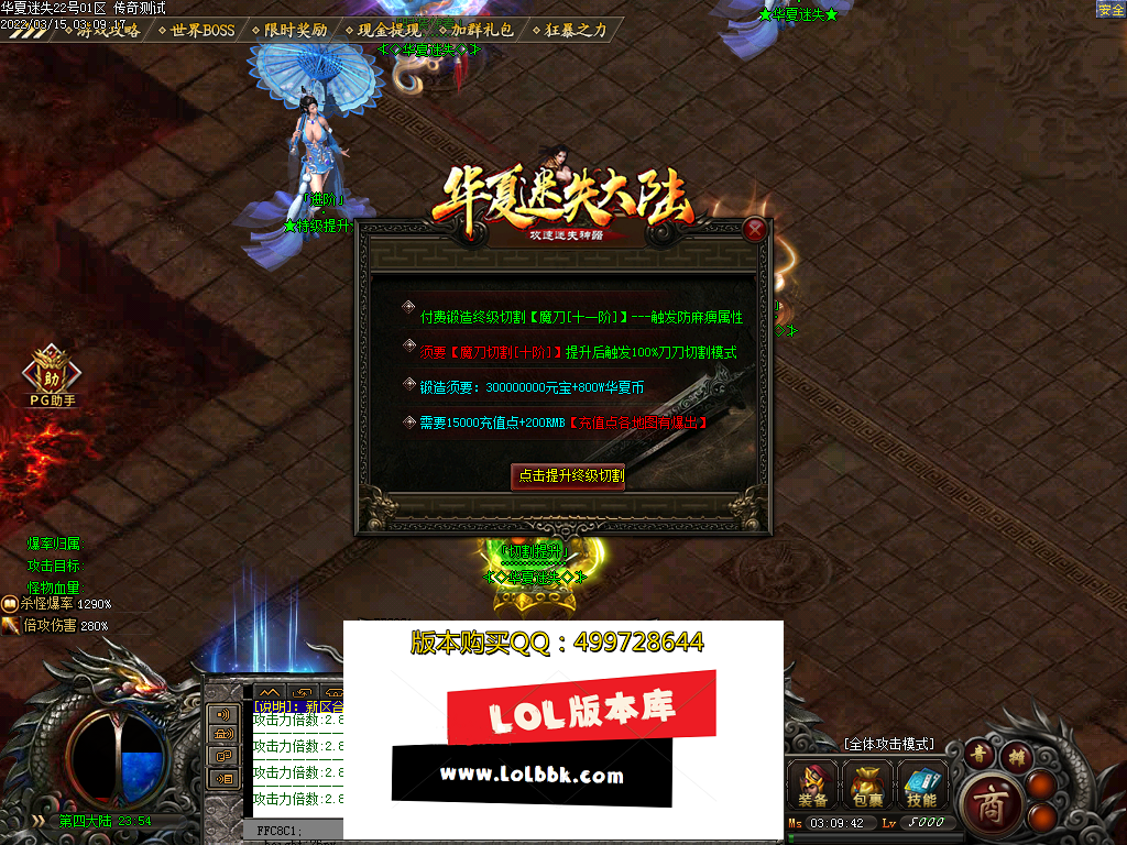 Images05.PNG