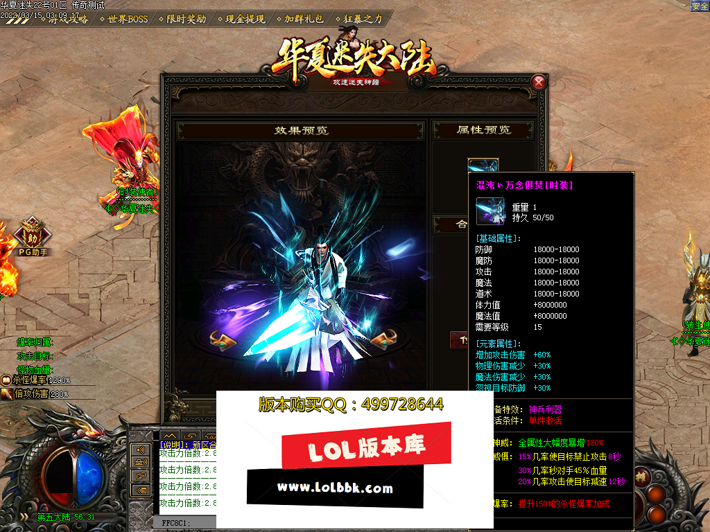 Images07.PNG