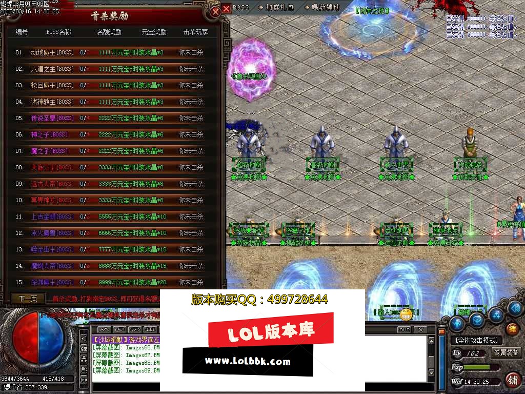 144808l9q3k3rj1jfrzfz1.jpg