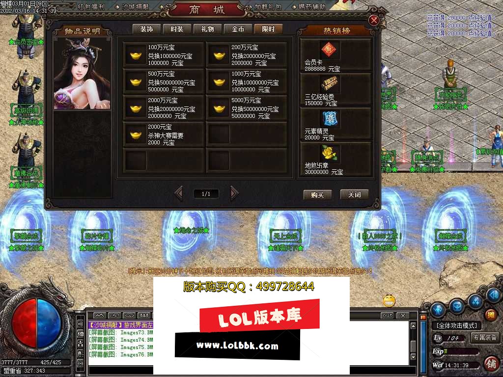 144818zq7q1llla1laxccl.jpg