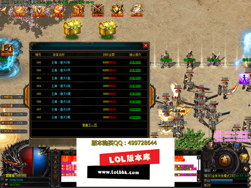 Images02.PNG