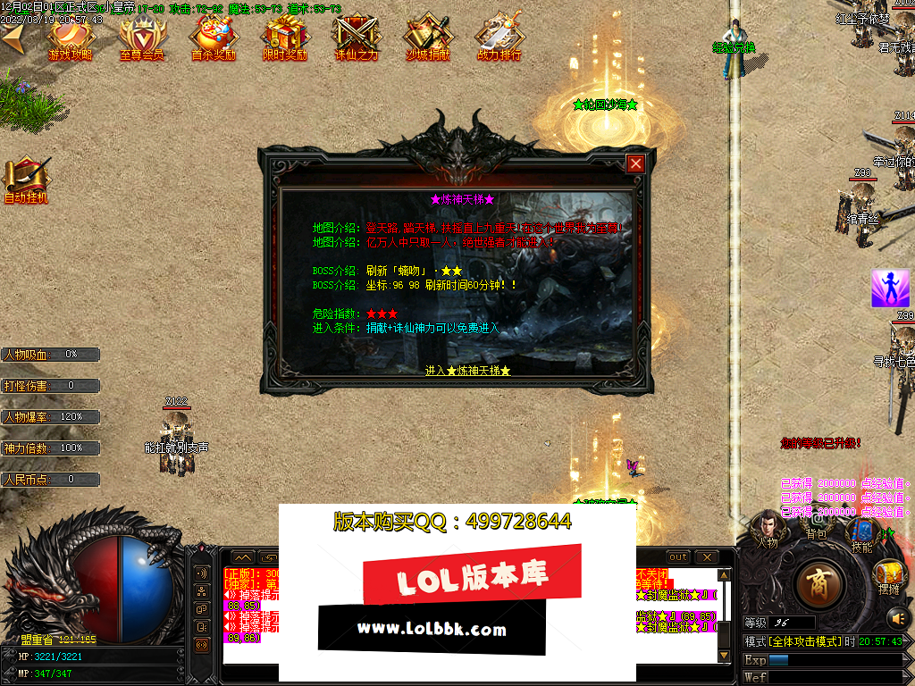 Images04.PNG