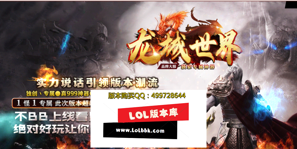 83%[77~FTU5X[40DRF]DB]U.png