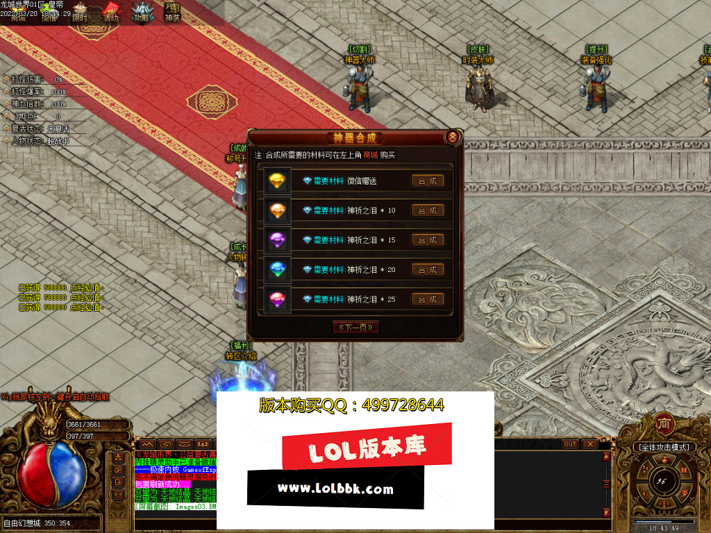 Images04.PNG
