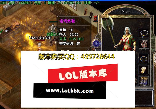 js1_clip_image006.jpg