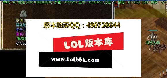 js2_clip_image003.jpg