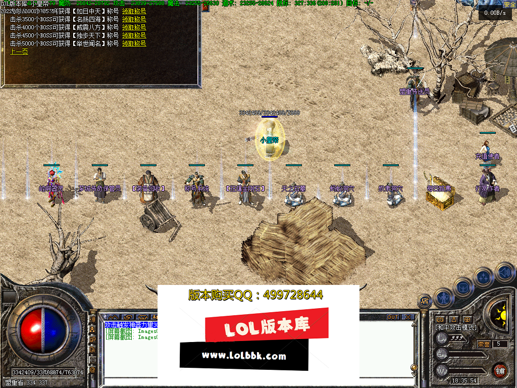 Images02.PNG