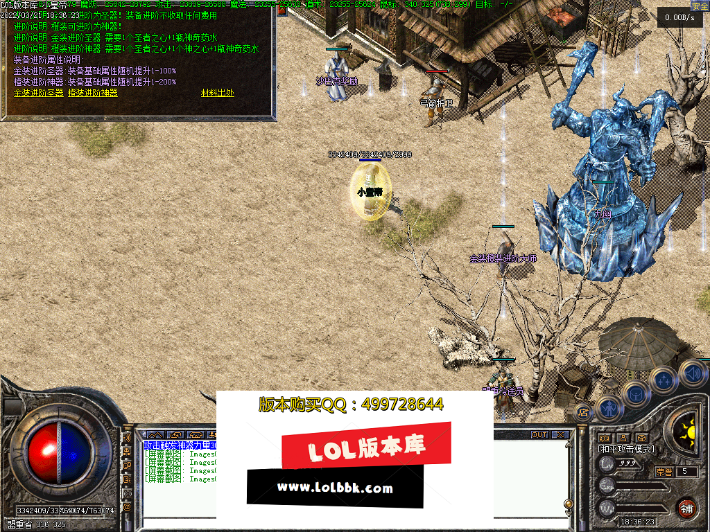 Images04.PNG