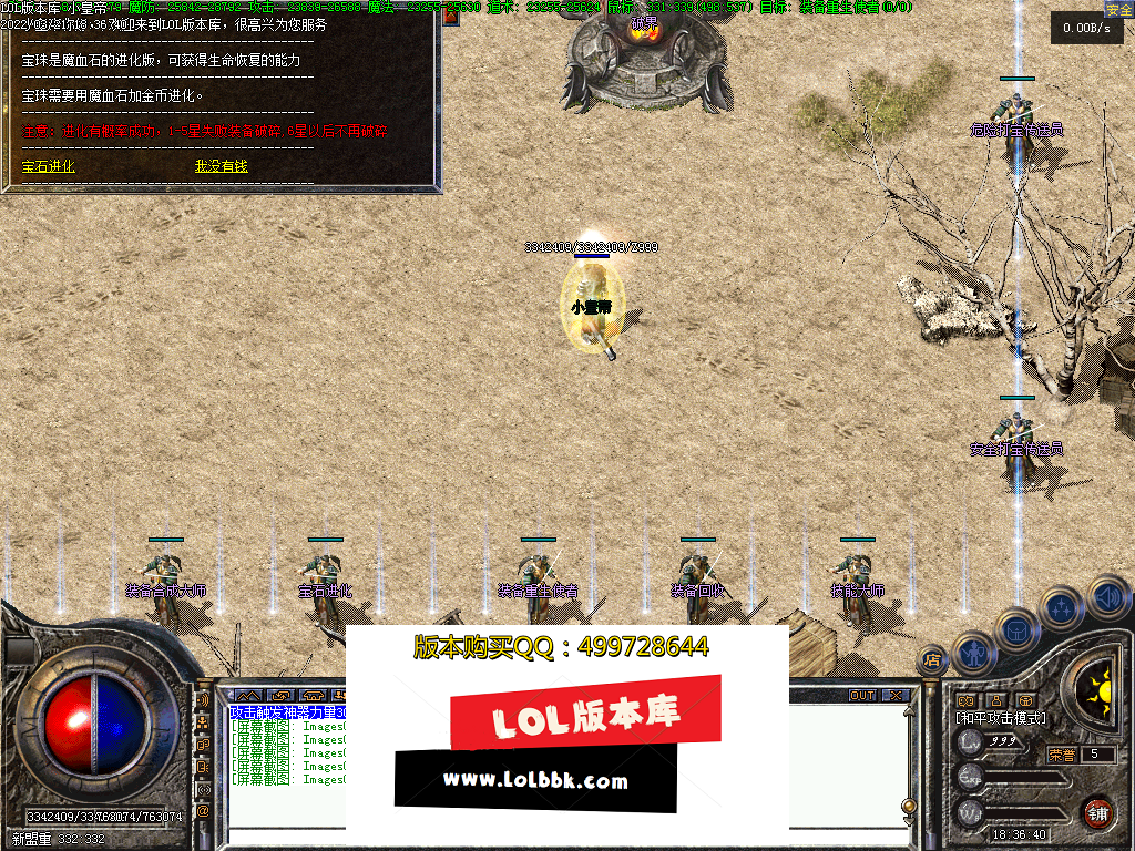 Images05.PNG