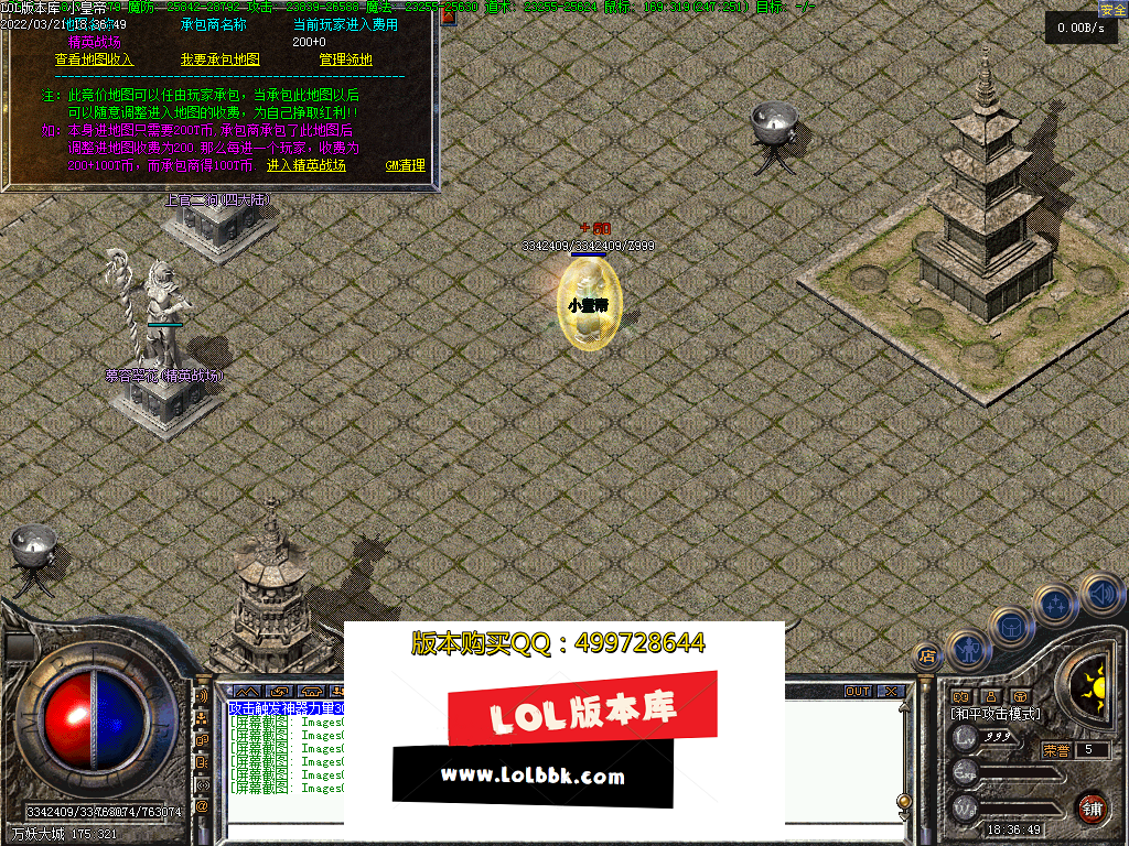 Images06.PNG
