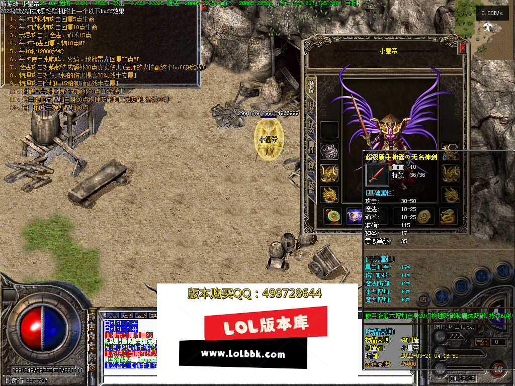 Images09.PNG