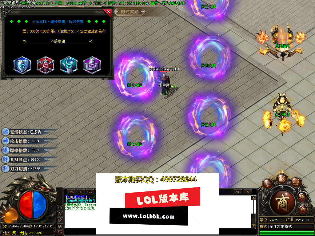 Images20.PNG