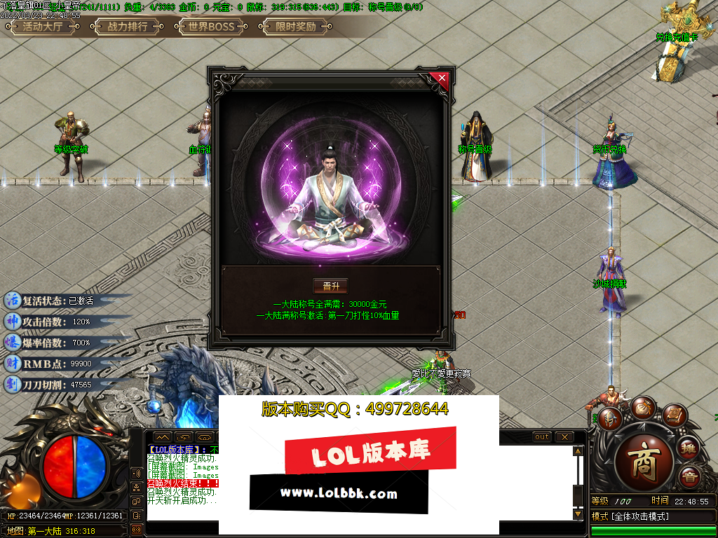 Images22.PNG
