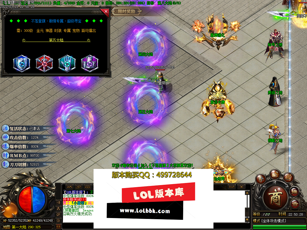Images24.PNG