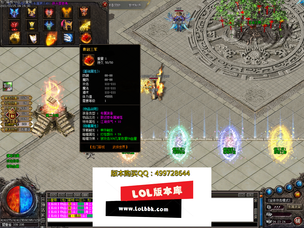 Images01.PNG
