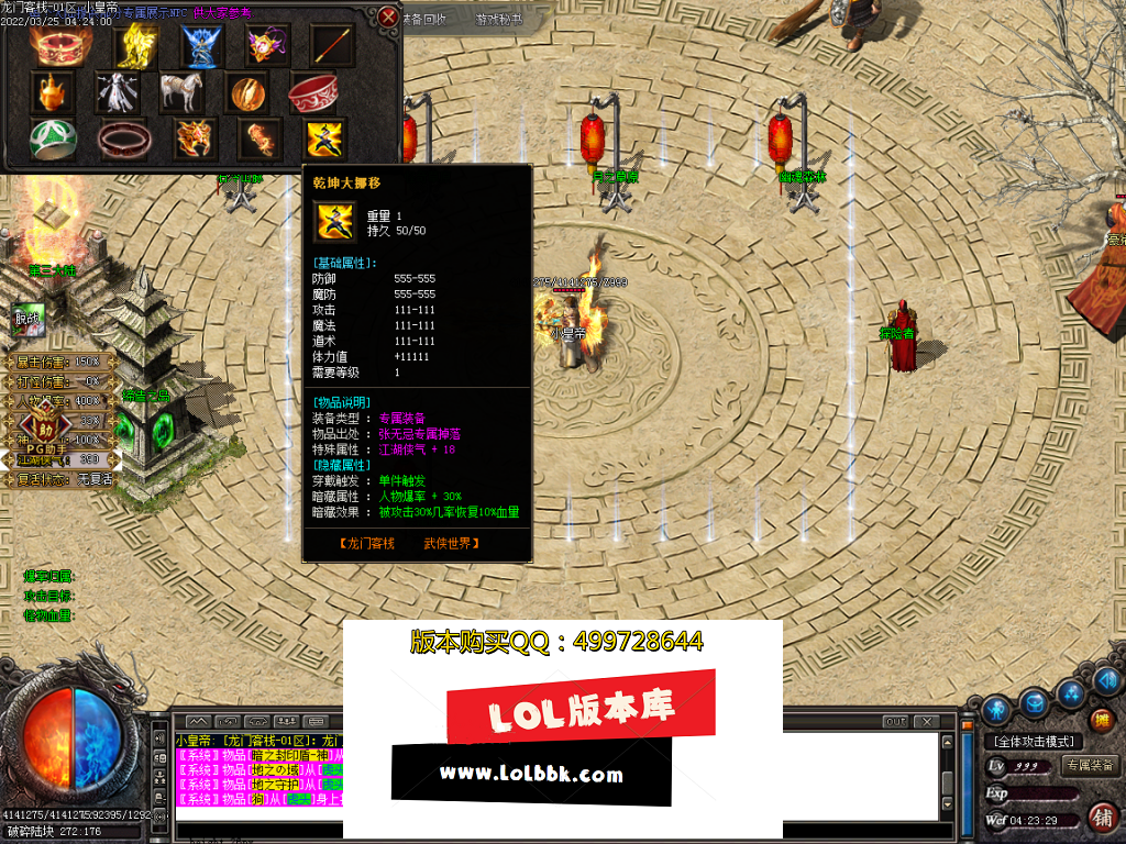 Images02.PNG