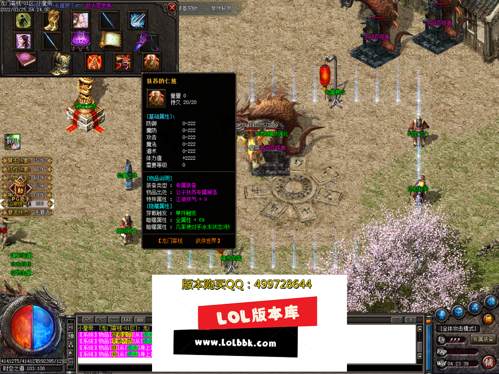 Images03.PNG