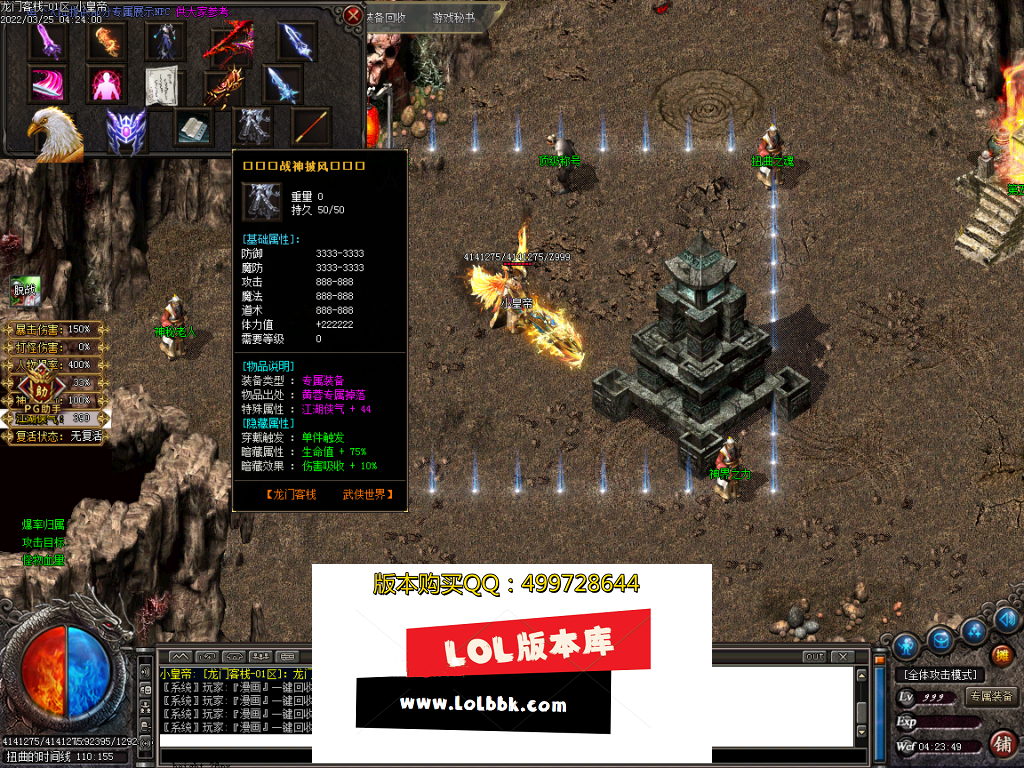 Images04.PNG