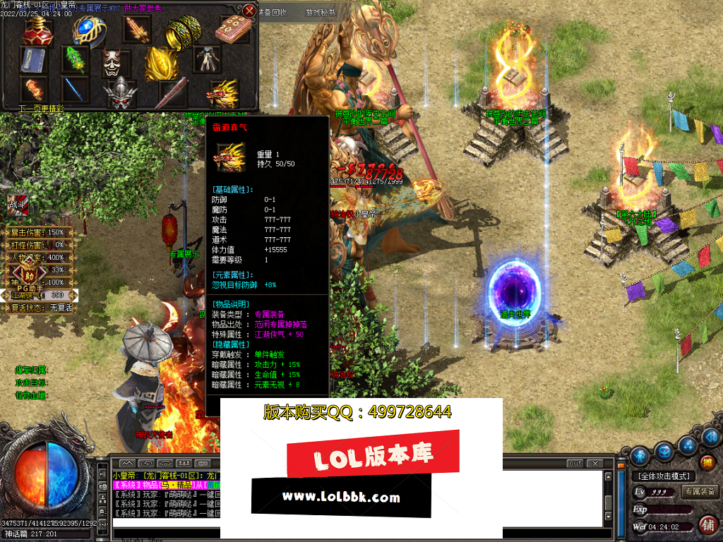 Images05.PNG