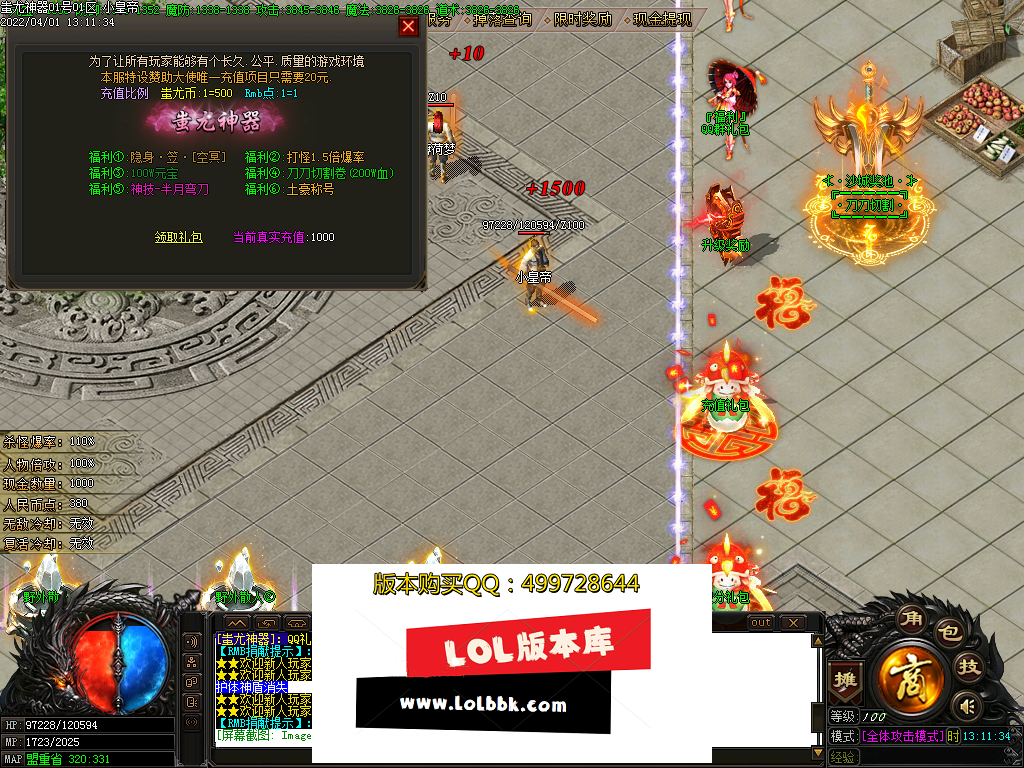 Images01.PNG
