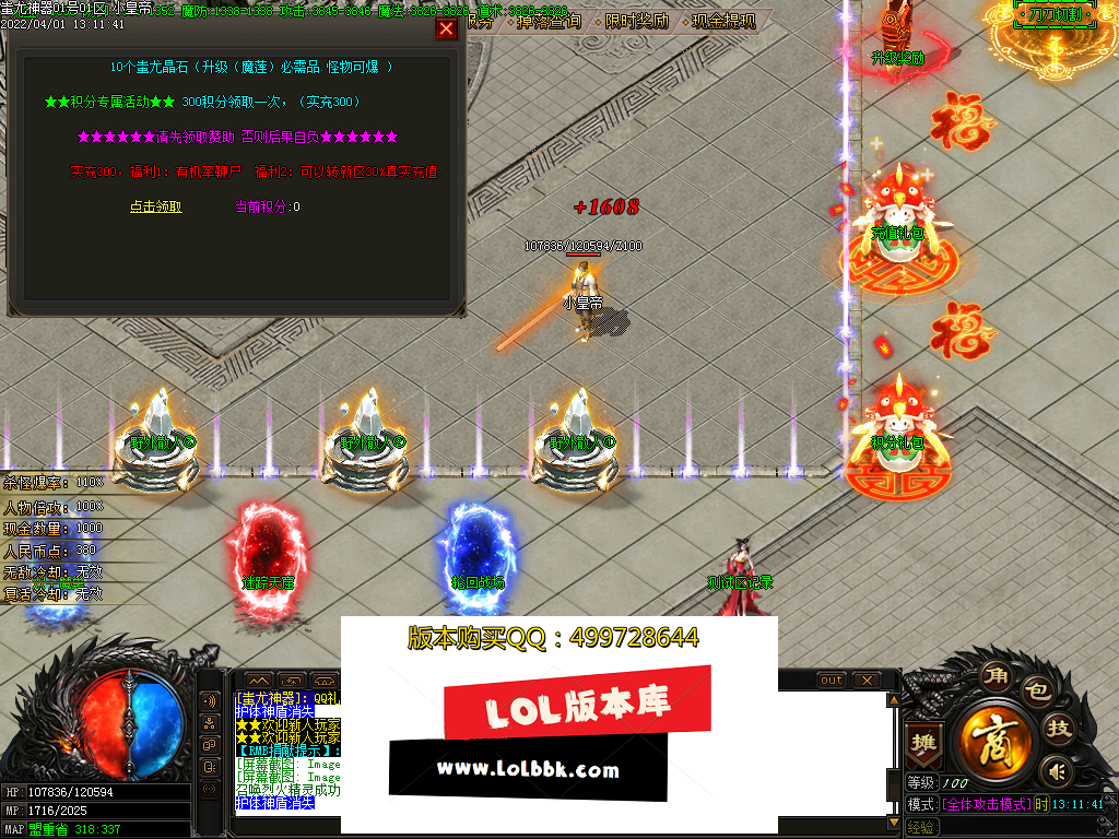 Images02.PNG