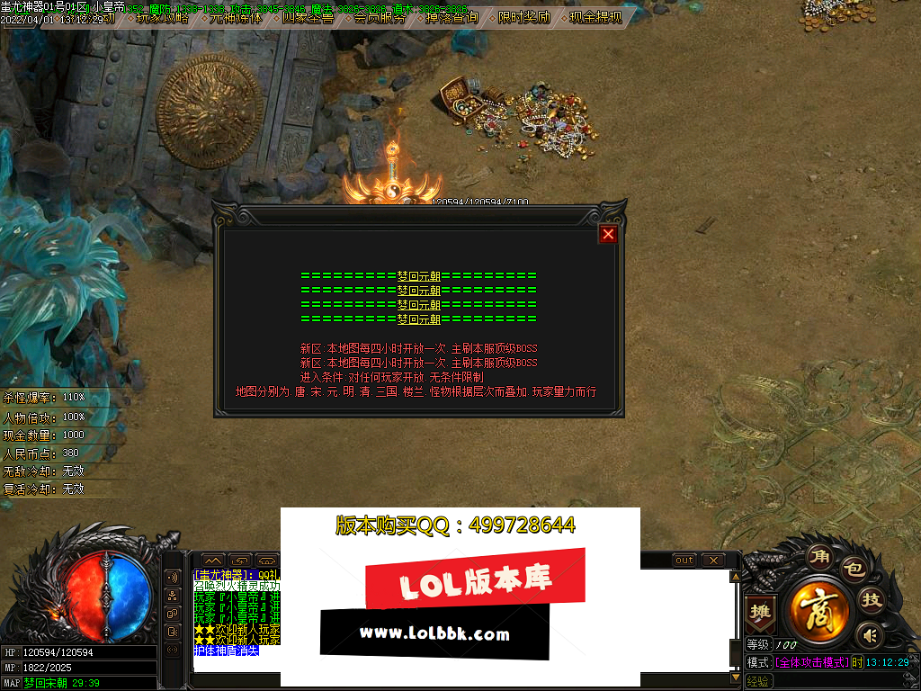 Images03.PNG