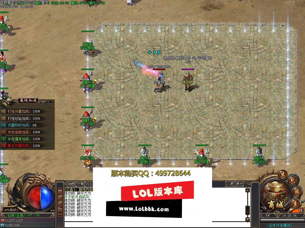 Images01.PNG