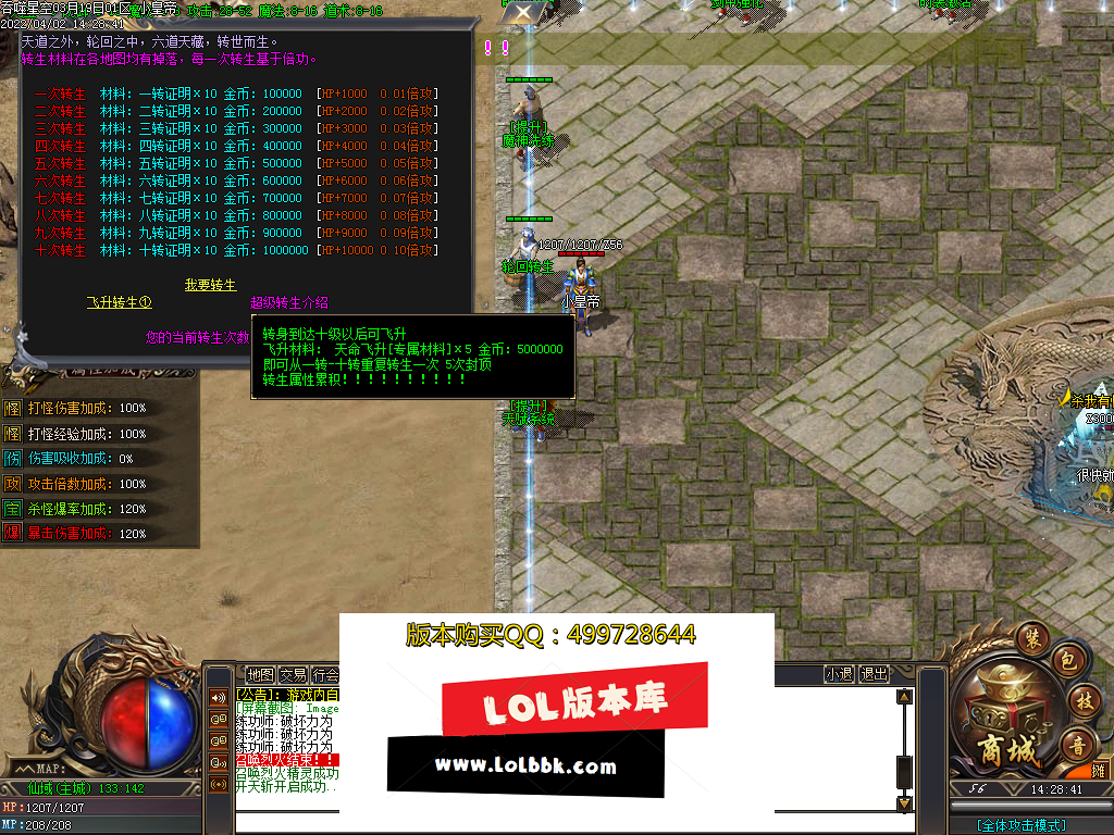 Images02.PNG