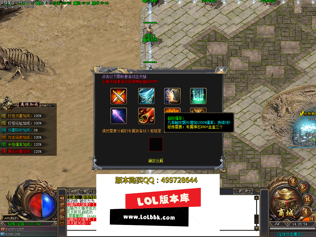 Images03.PNG