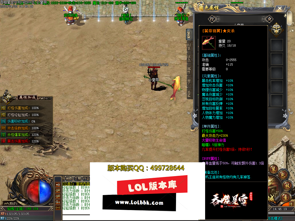 Images05.PNG
