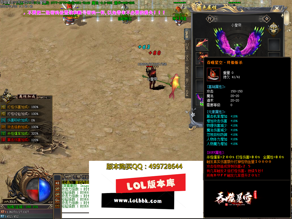 Images06.PNG