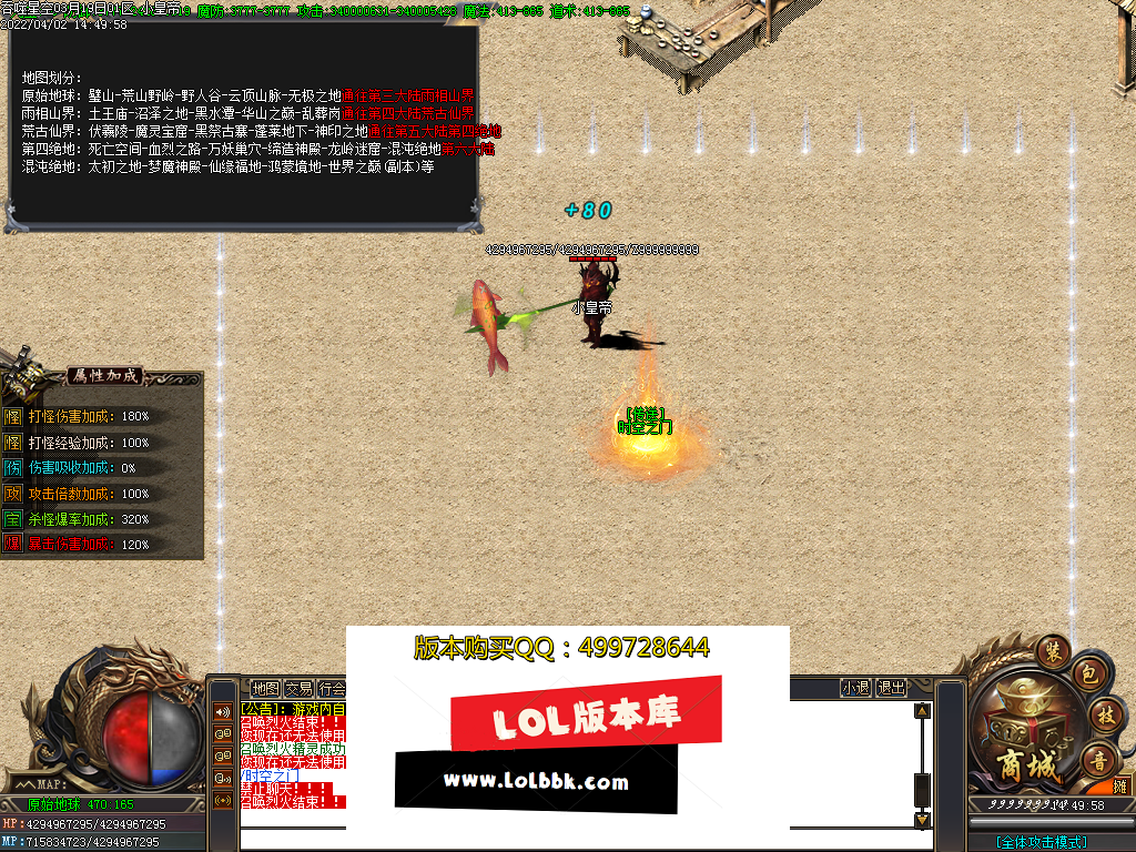 Images07.PNG