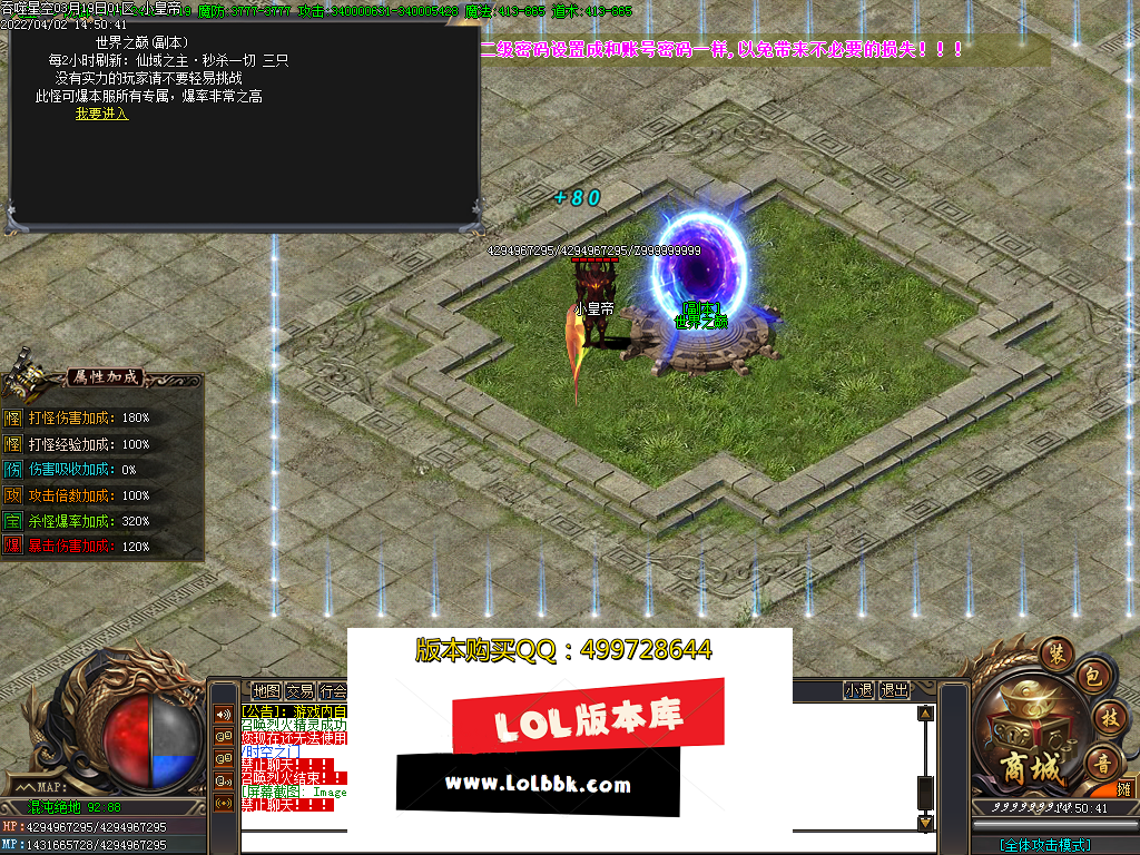 Images08.PNG