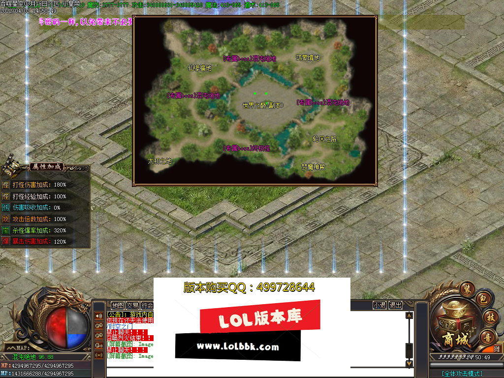 Images09.PNG