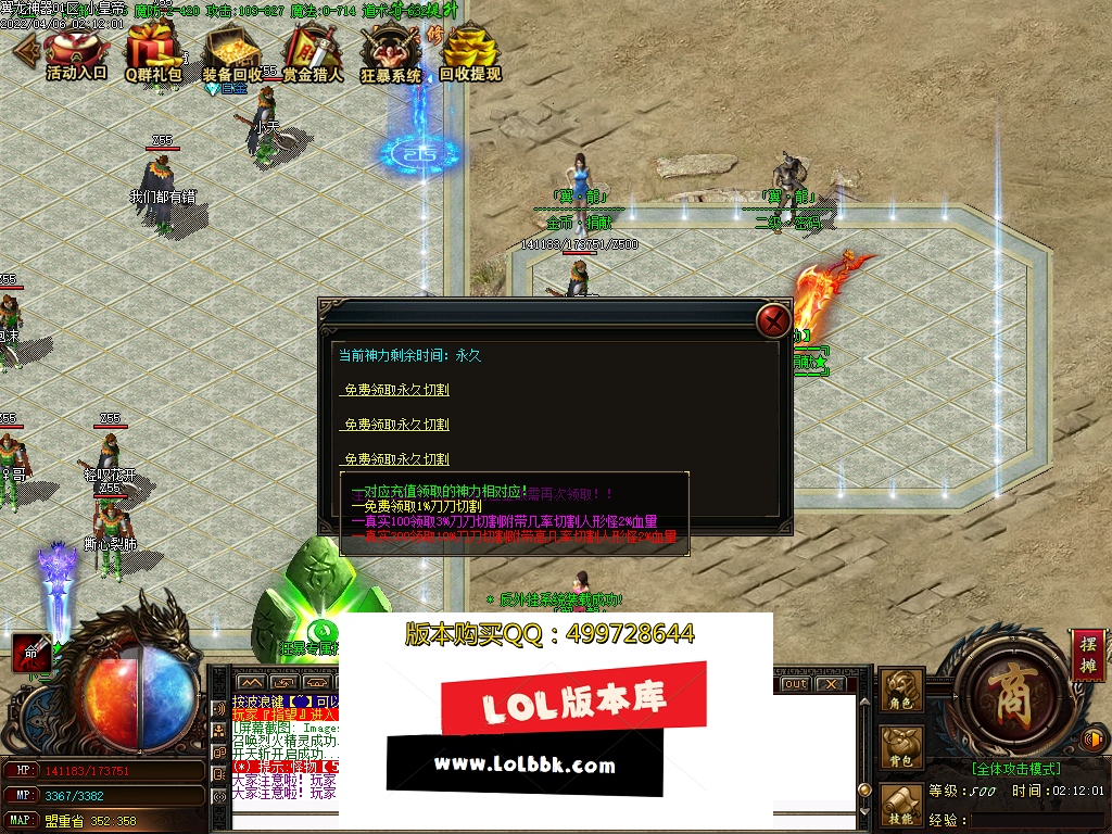 Images08.PNG