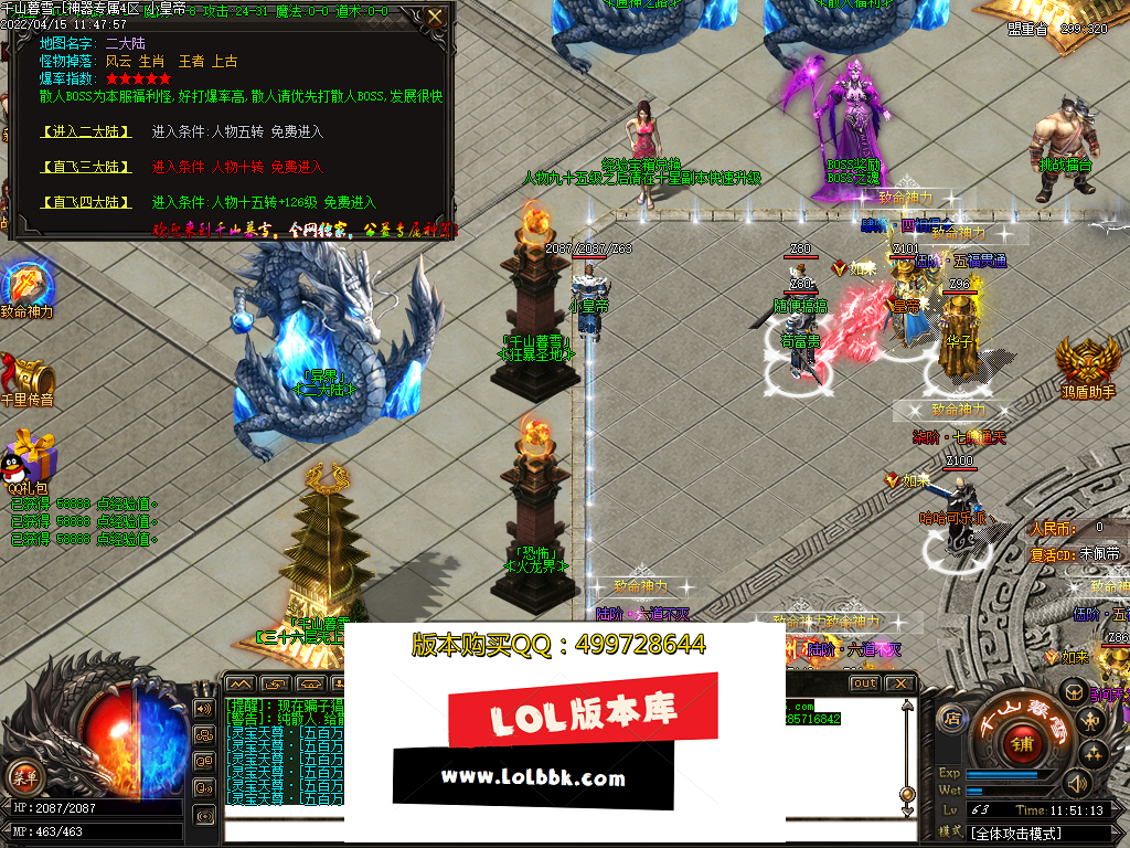 Images04.PNG