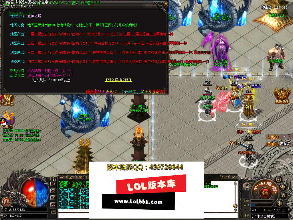 Images05.PNG