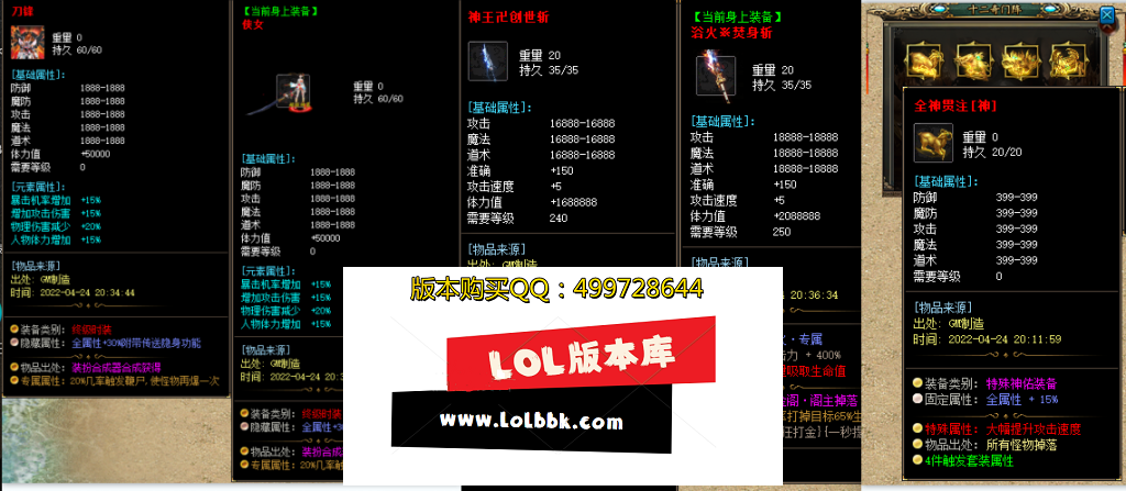 4.png