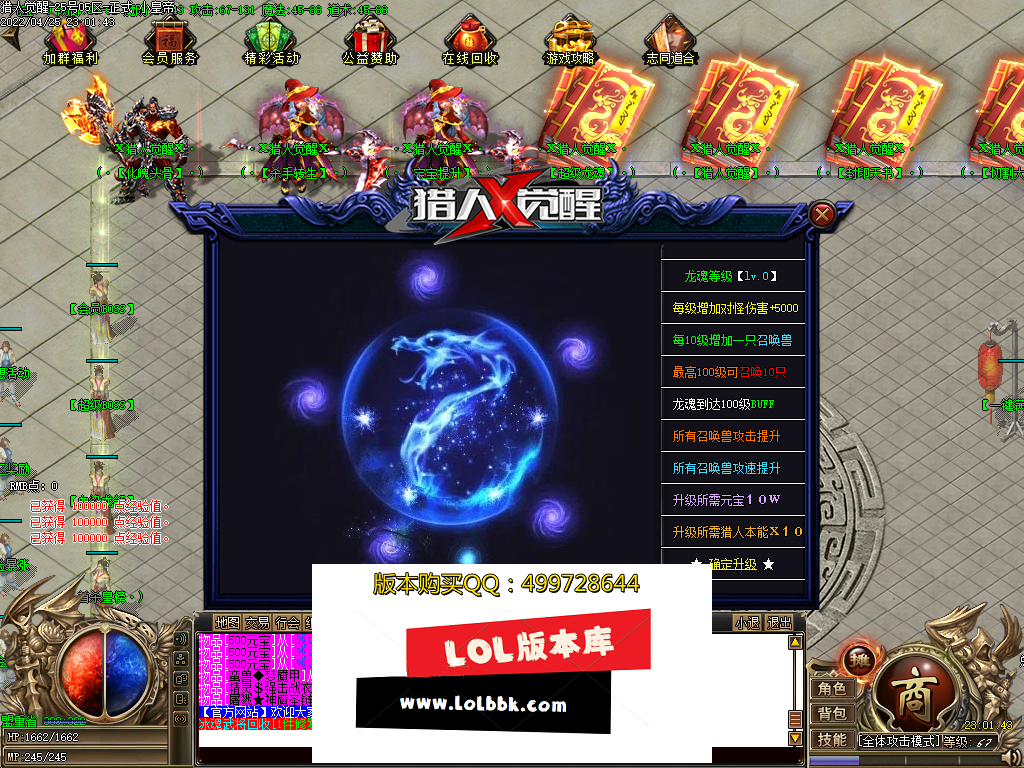 Images04.PNG