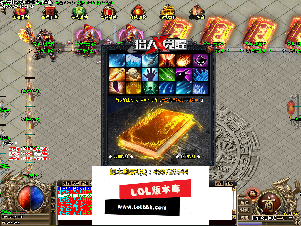 Images05.PNG